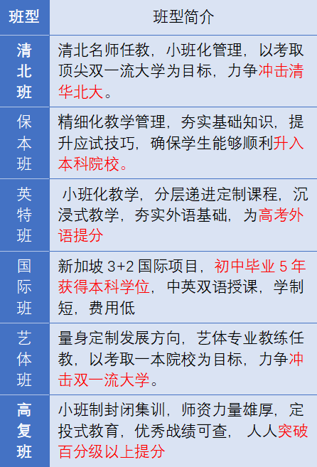 微信图片_20250507091023.png